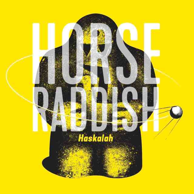 Couve Haskalah light